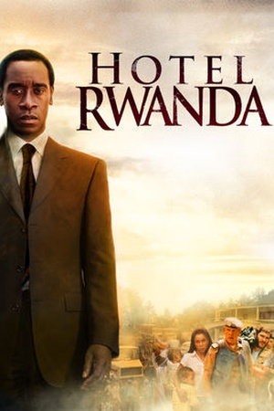 Hotel Rwanda 