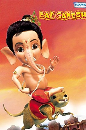 Bal Ganesh