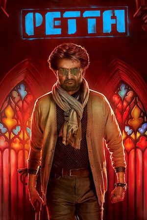 Petta