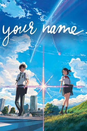 Your Name