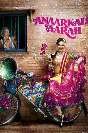 Anarkali of Aarah