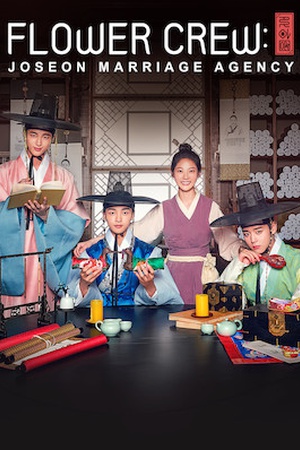 Flower Crew:Joseon Marriage