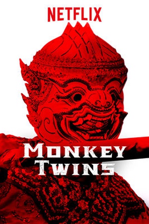 Monkey Twins