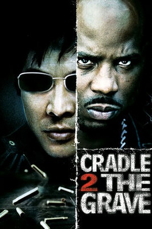 Cradle 2 the Grave