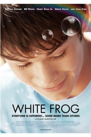 White Frog