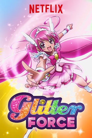 Glitter Force