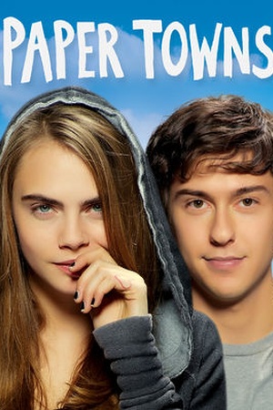 Paper Towns