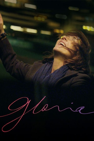 Gloria