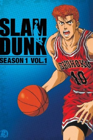 Slam Dunk