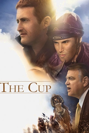 The Cup