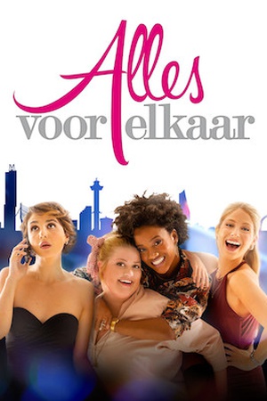 Alles voor elkaar