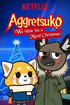 Aggretsuko: We Wish You a Metal Christmas