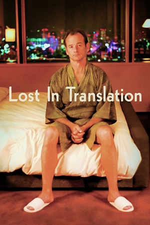 Lost in Translation