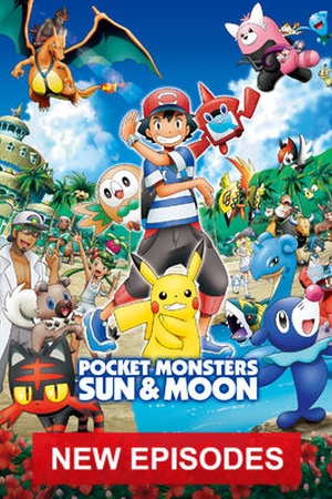 Pokémon Sun and Moon