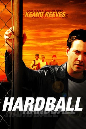 Hardball