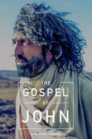 The Gospel of John: King James Version