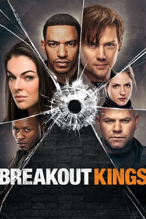 Breakout Kings