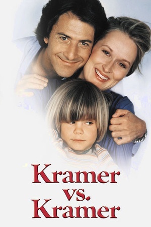 Kramer vs. Kramer