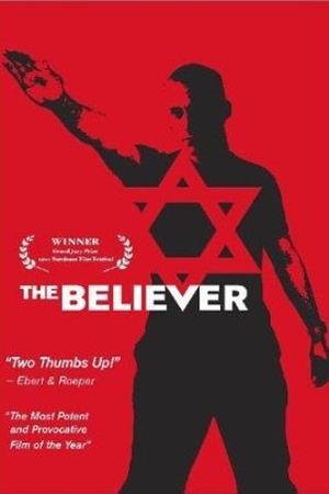 The Believer