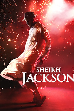 Sheikh Jackson