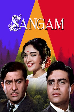 Sangam