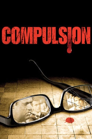 Compulsion