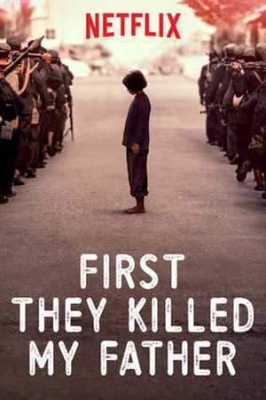 First They Killed My Father