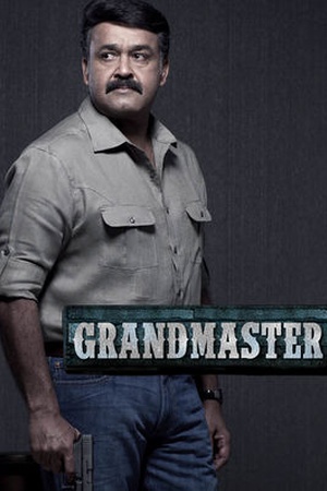 Grandmaster