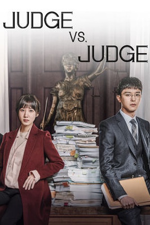 Judge vs. Judge