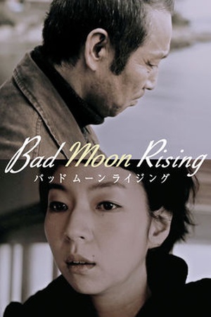 Bad Moon Rising