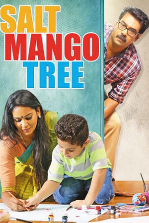 Salt Mango Tree