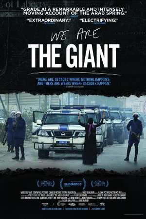 We Are the Giant