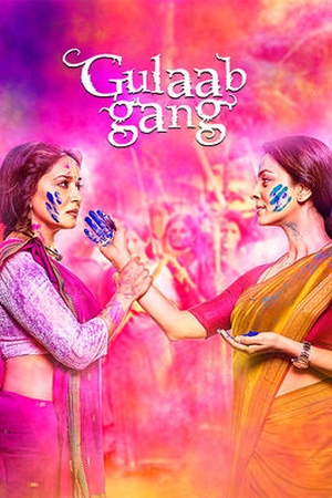 Gulaab Gang