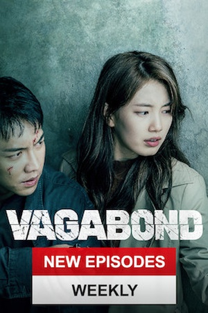 Vagabond