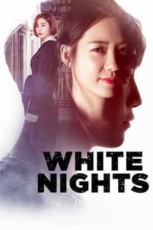 White Nights