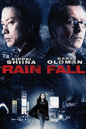 Rain Fall