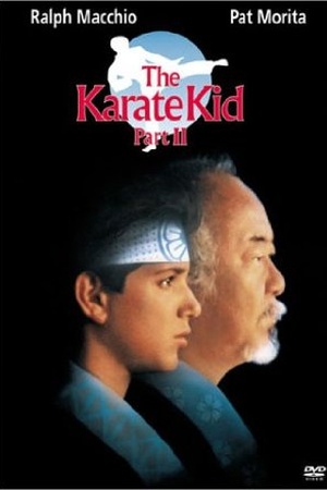 The Karate Kid Part II