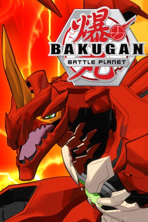 Bakugan: Battle Planet