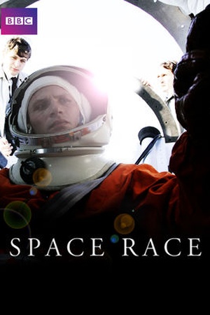 Space Race