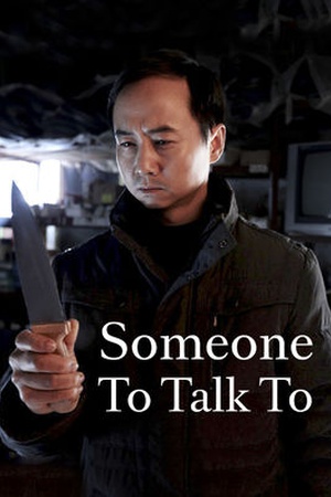 Someone to Talk To