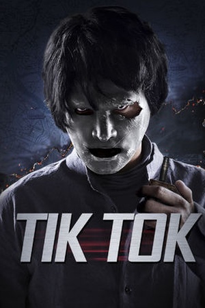 Tik Tok