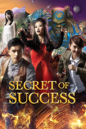 Secret of Success