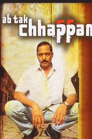 Ab Tak Chhappan