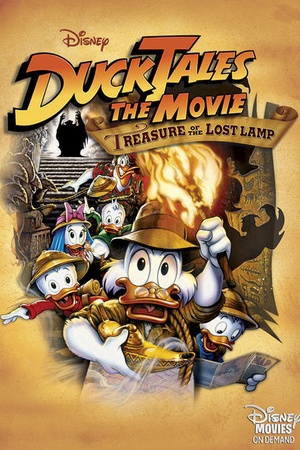 DuckTales the Movie: Treasure of the Lost Lamp