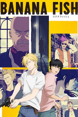 Banana Fish