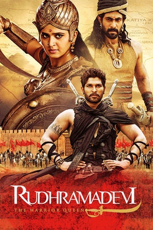 Rudhramadevi