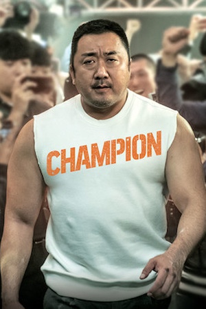 Champion