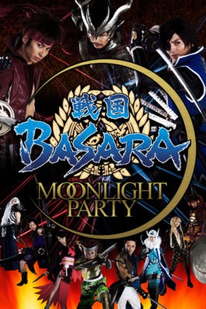 Sengoku BASARA Moonlight Party