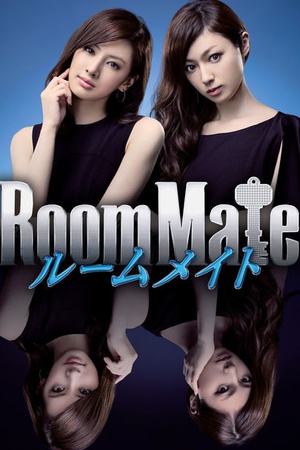 Roommate