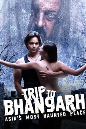 Trip To Bhangarh: Asia's Most Haunted Place